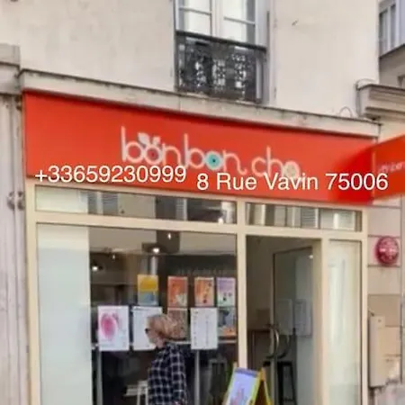 Vavin Luxembourg Garden פריז