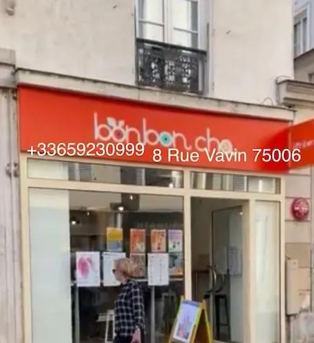 Vavin Luxembourg Garden パリ